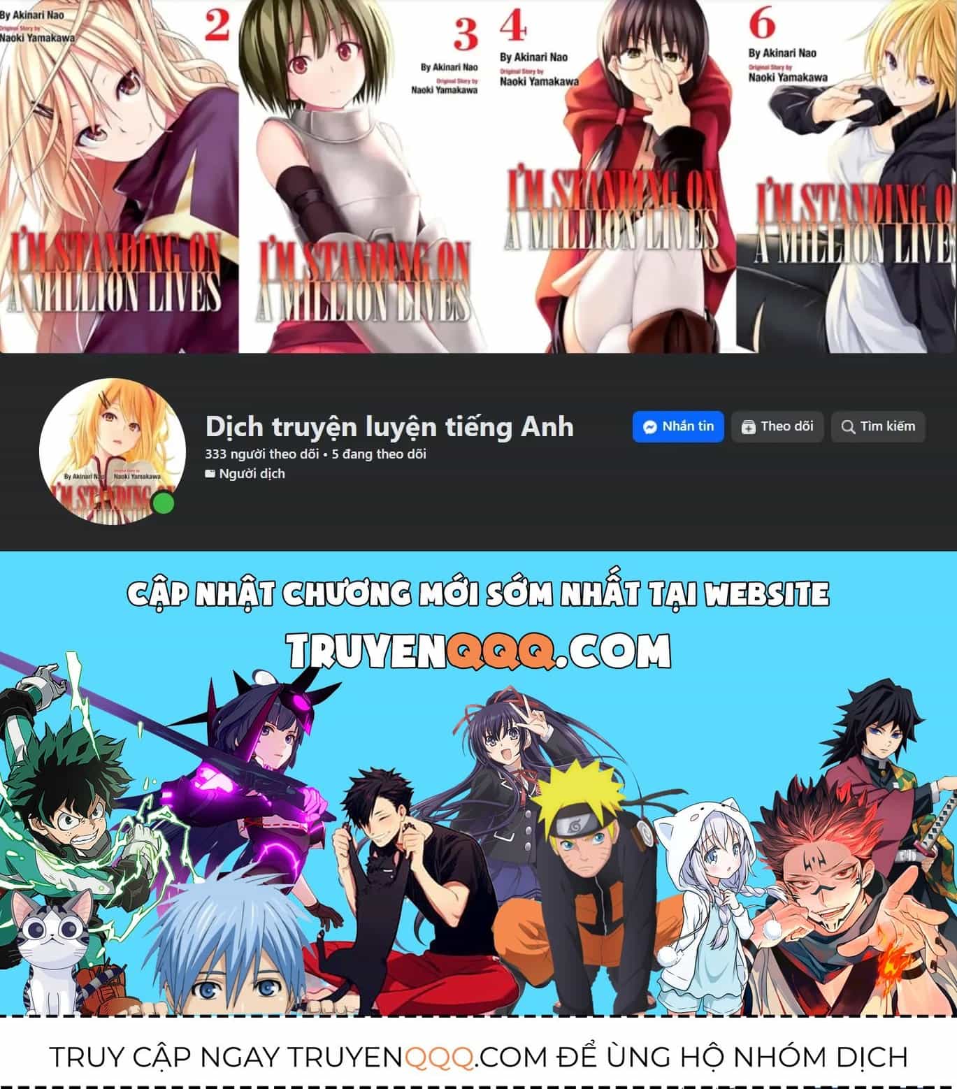 Tiến Lên! Chiến Đội Thất Sủng! - Chương 111 - ảnh 20
