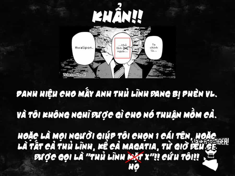 Tiến Lên! Chiến Đội Thất Sủng! - Chương 79 - ảnh 21