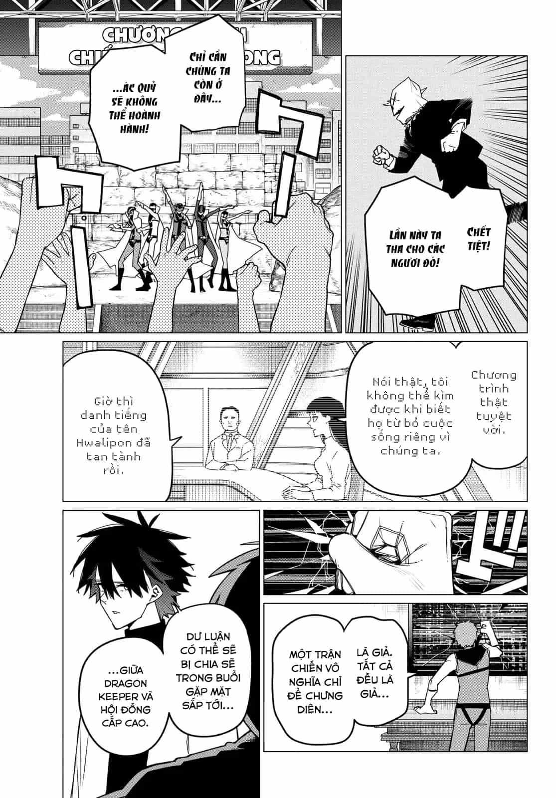 Tiến Lên! Chiến Đội Thất Sủng! - Chương 87 - ảnh 16