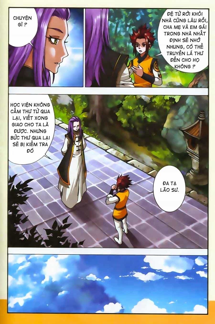 Tiên Ma Biến - Chương 11 - ảnh 7