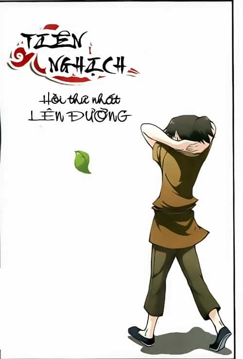 Tiên Nghịch - Chương 1 - ảnh 2