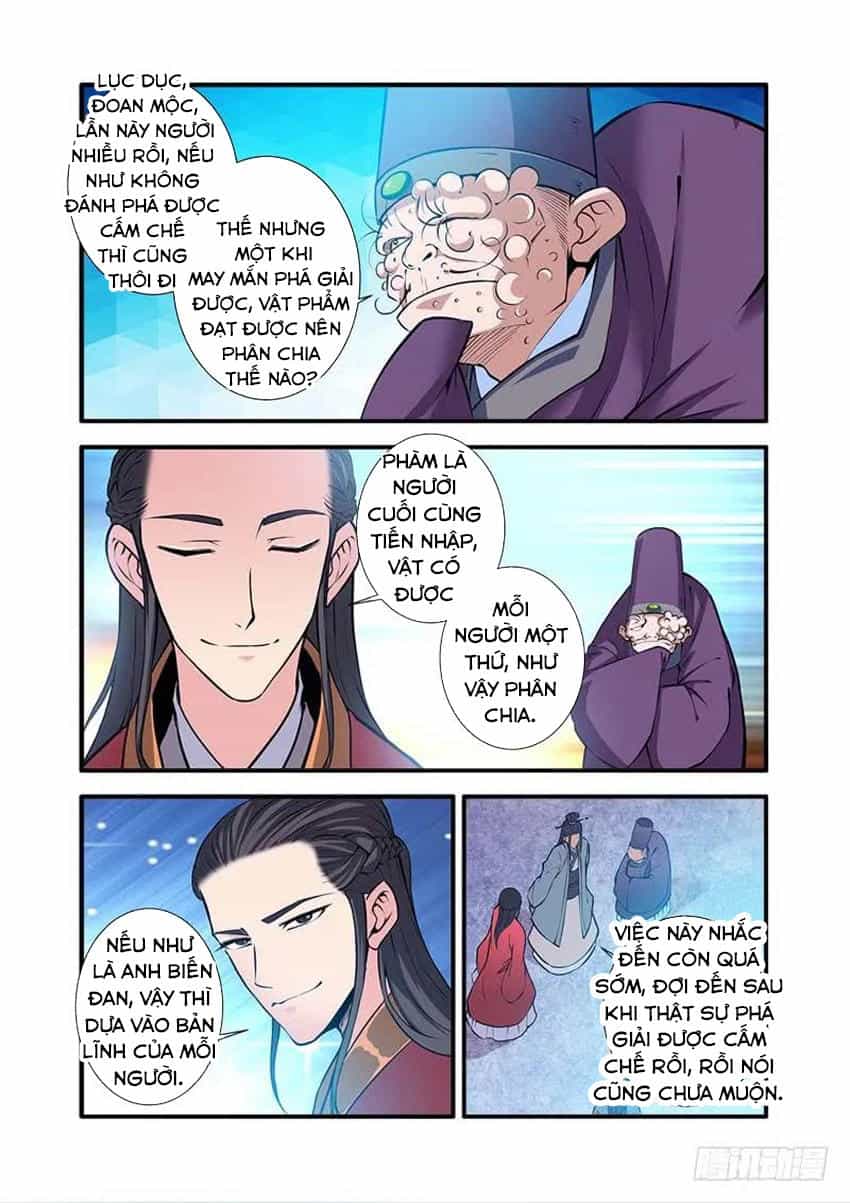 Tiên Nghịch - Chương 101 - ảnh 12