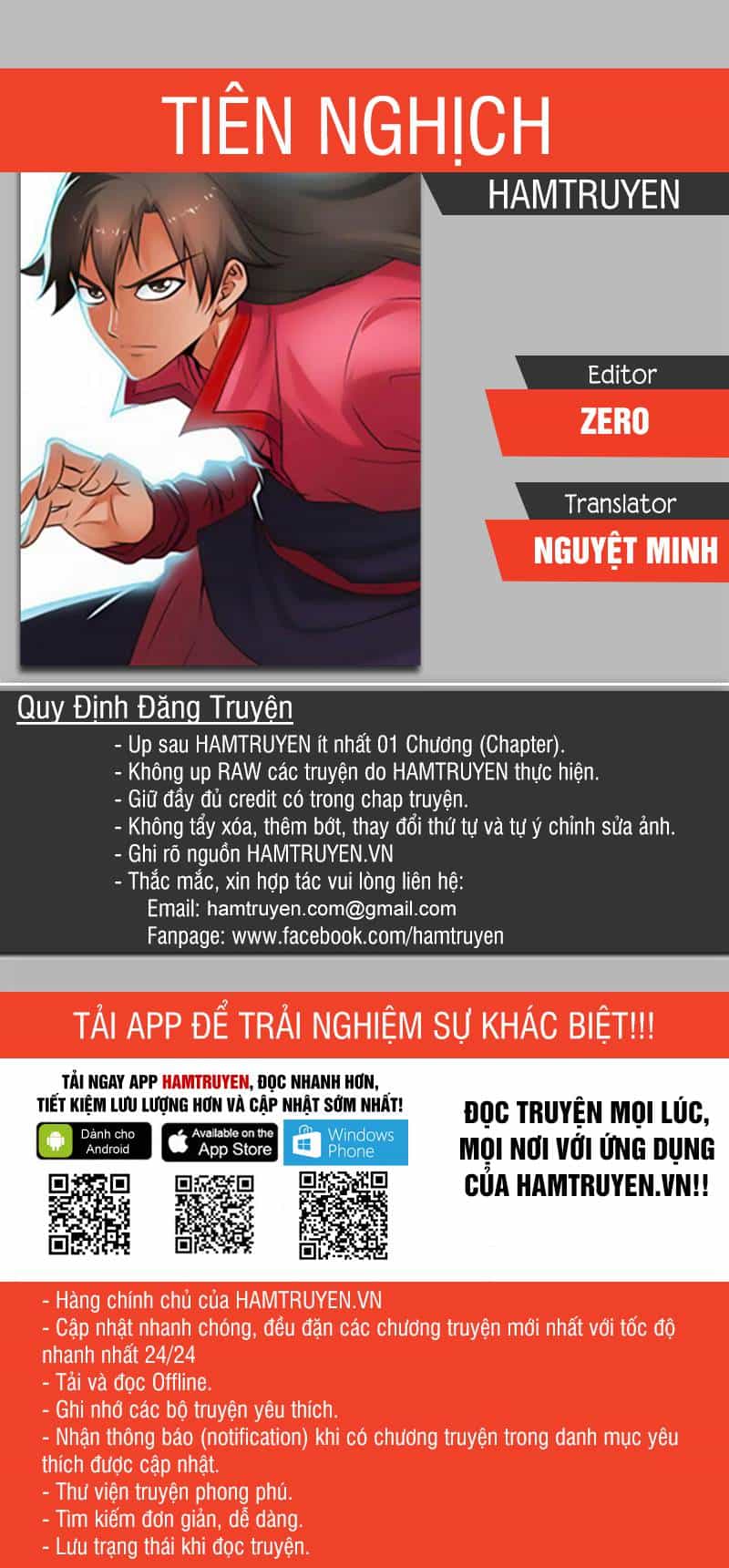 Tiên Nghịch - Chương 79 - ảnh 1