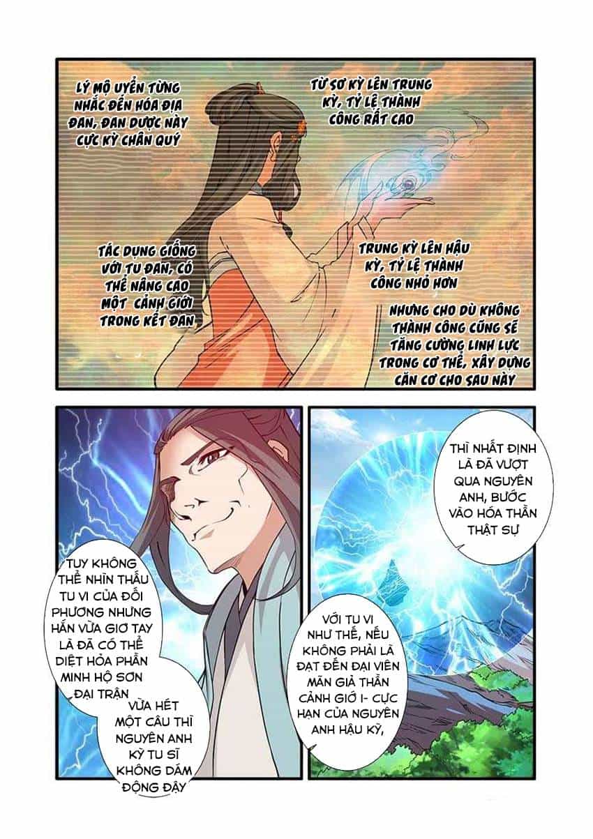 Tiên Nghịch - Chương 92 - ảnh 13