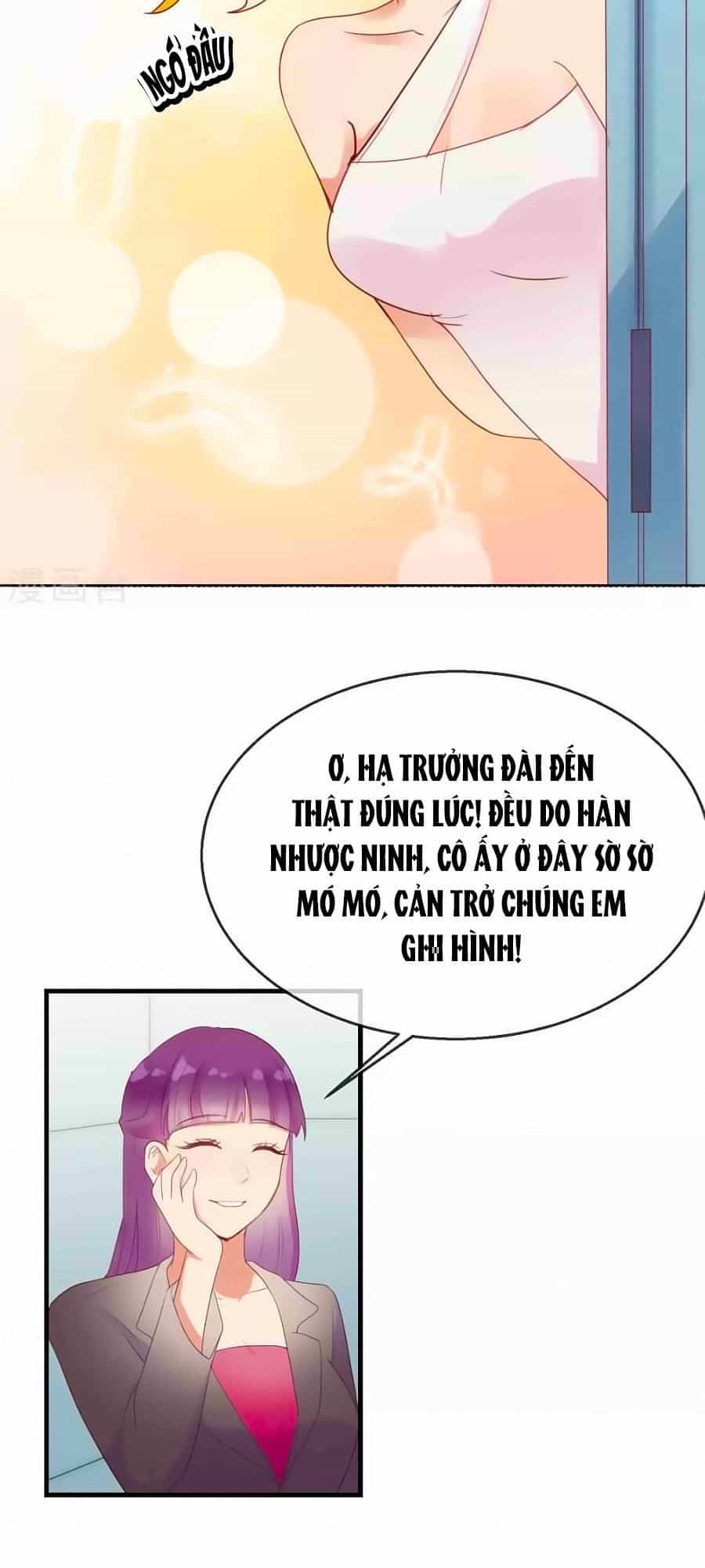 Tiền Nhậm Hữu Độc - Chương 11 - ảnh 7