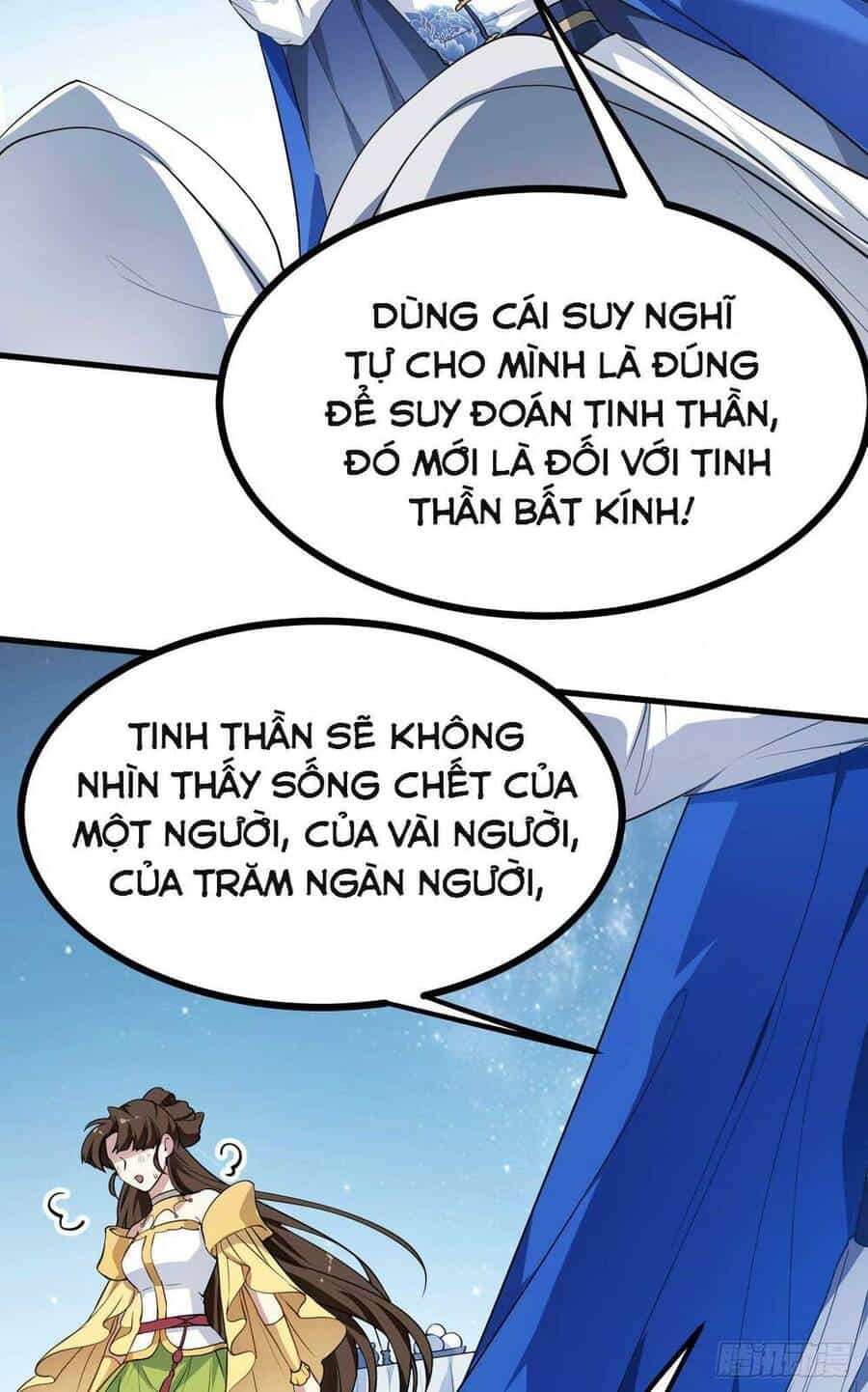 Tiên Nhân Này Quá Nghiêm Túc - Chương 16 - ảnh 36