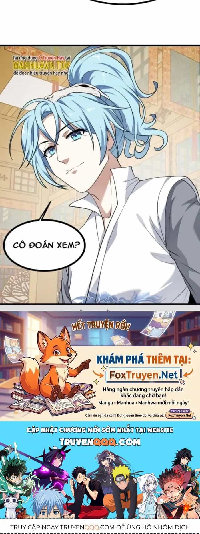 Tiên Nhân Này Quá Nghiêm Túc - Chương 26 - ảnh 37