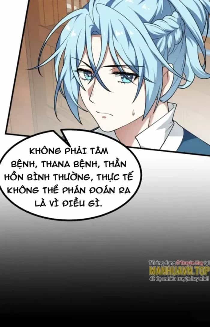 Tiên Nhân Này Quá Nghiêm Túc - Chương 44 - ảnh 21