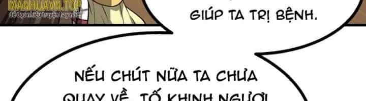 Tiên Nhân Này Quá Nghiêm Túc - Chương 45 - ảnh 52