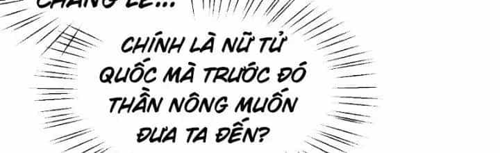 Tiên Nhân Này Quá Nghiêm Túc - Chương 50 - ảnh 45