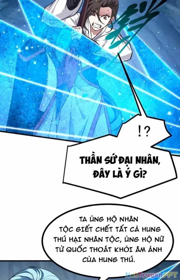 Tiên Nhân Này Quá Nghiêm Túc - Chương 60 - ảnh 49