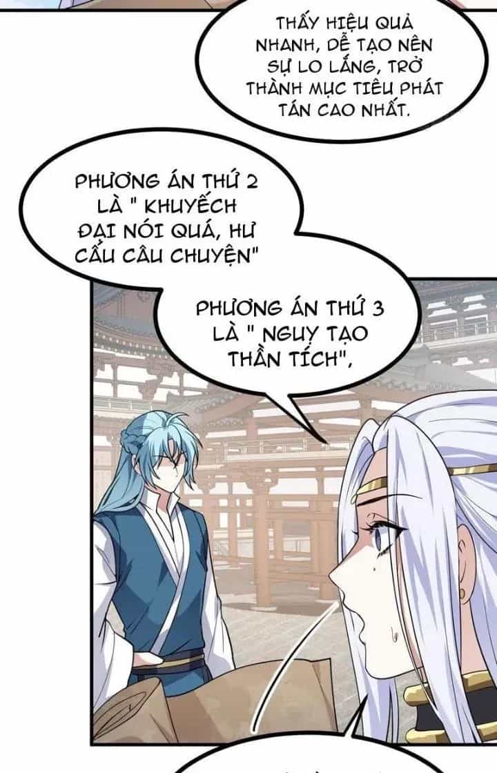 Tiên Nhân Này Quá Nghiêm Túc - Chương 64 - ảnh 23