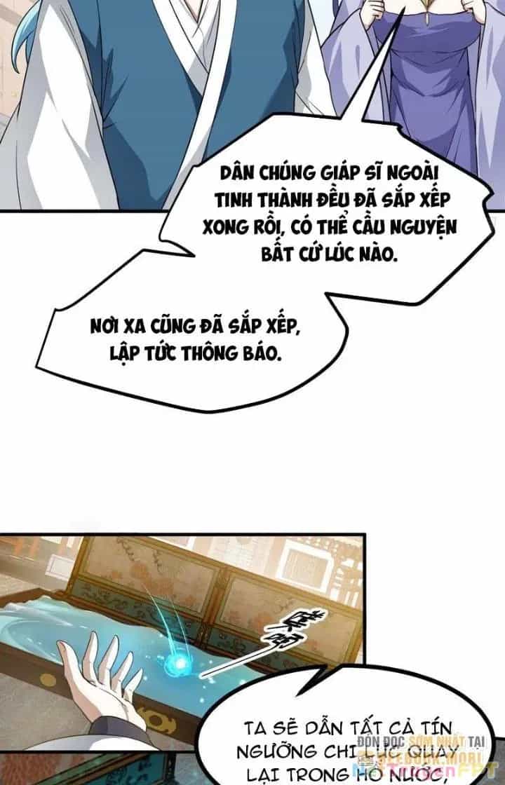 Tiên Nhân Này Quá Nghiêm Túc - Chương 64 - ảnh 5