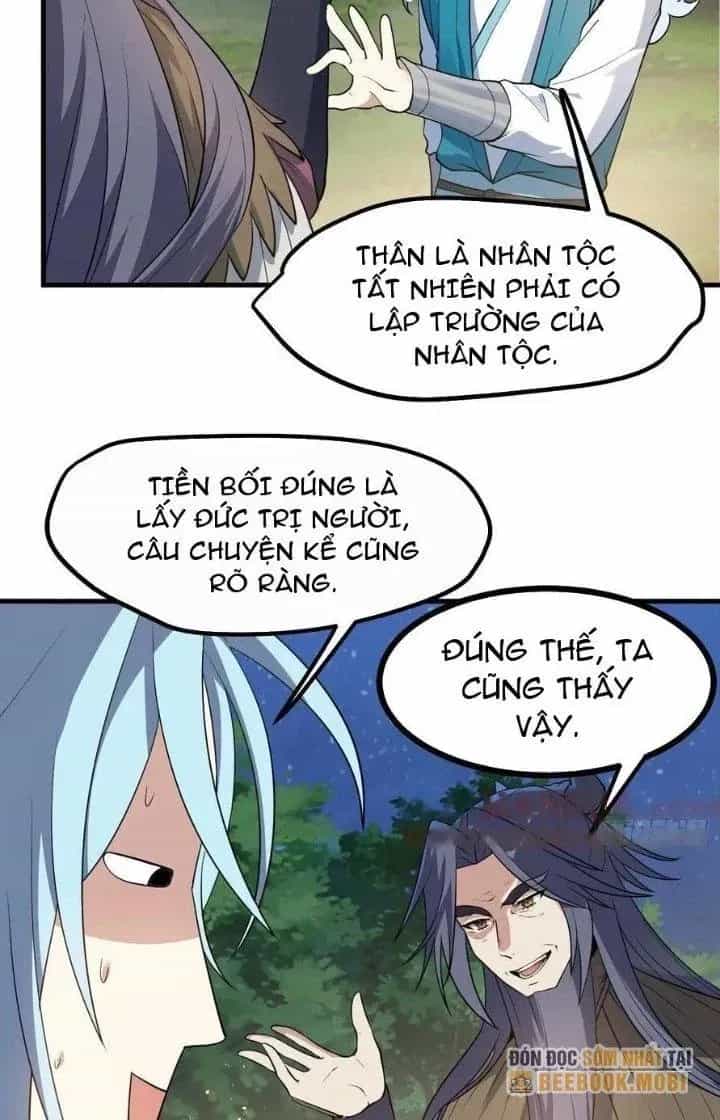 Tiên Nhân Này Quá Nghiêm Túc - Chương 69 - ảnh 15