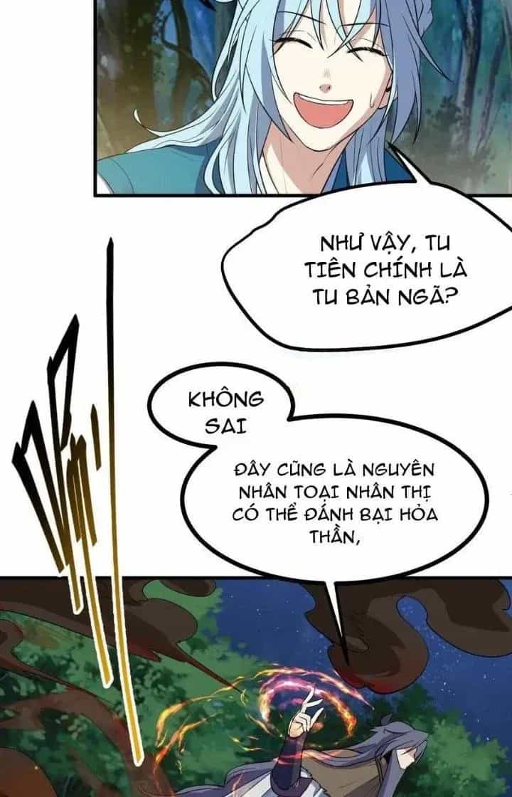 Tiên Nhân Này Quá Nghiêm Túc - Chương 69 - ảnh 17