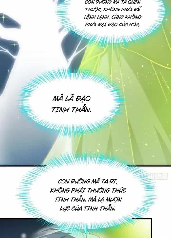 Tiên Nhân Này Quá Nghiêm Túc - Chương 73 - ảnh 69