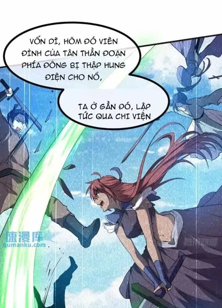 Tiên Nhân Này Quá Nghiêm Túc - Chương 82 - ảnh 47