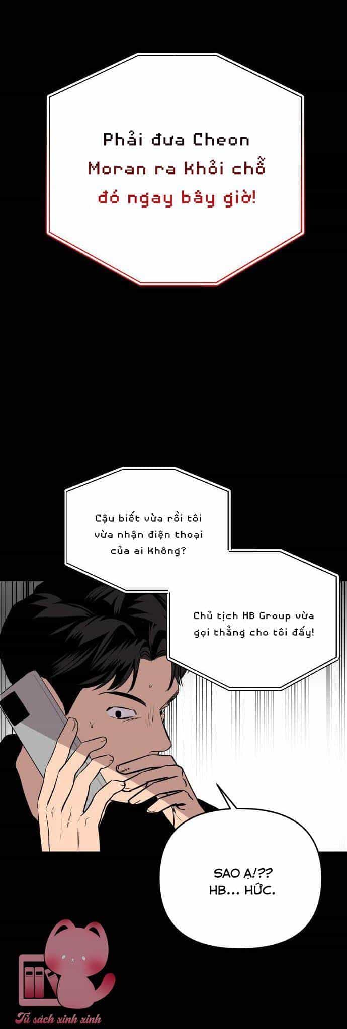 Tiên Nữ Ngoại Truyện - Chương 2 - ảnh 72