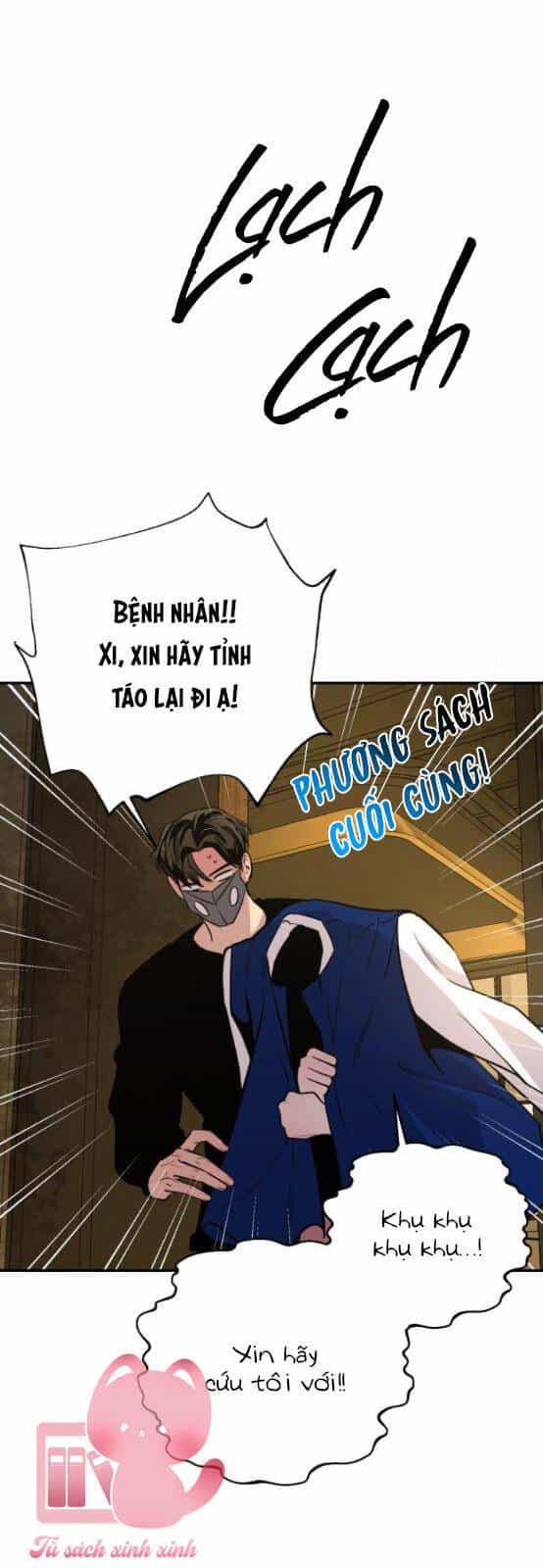 Tiên Nữ Ngoại Truyện - Chương 20 - ảnh 29