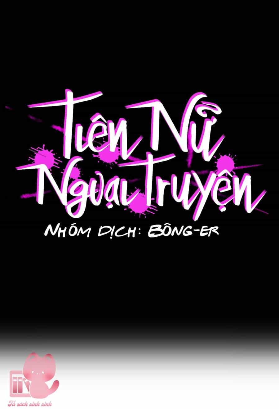 Tiên Nữ Ngoại Truyện - Chương 25 - ảnh 6
