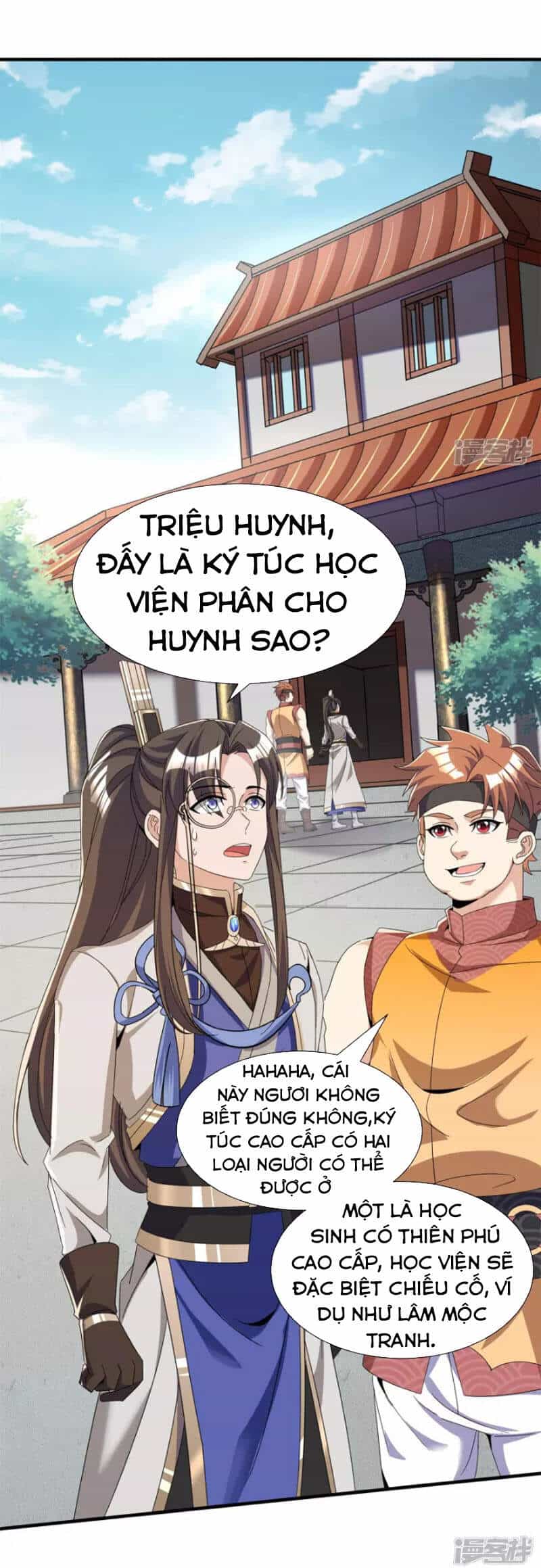 Tiến Sĩ Khoa Học Kỹ Thuật Tu Tiên - Chương 19 - ảnh 23