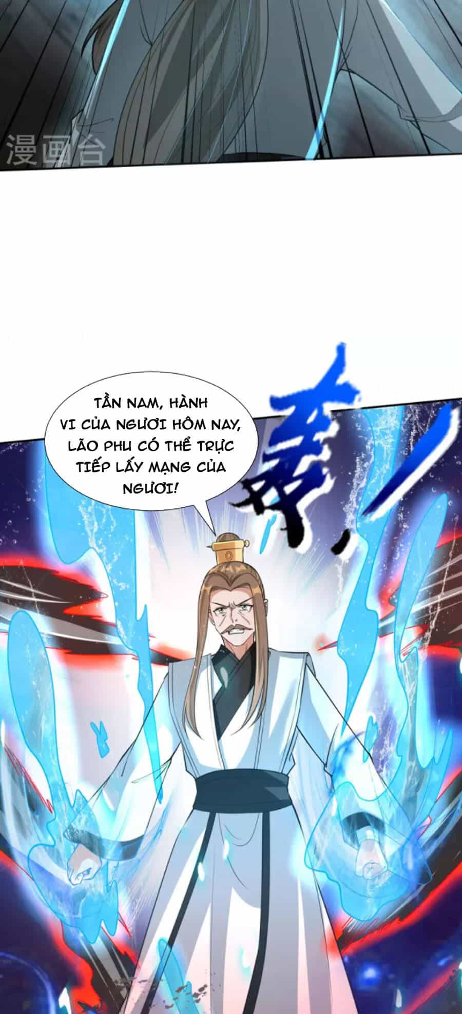 Tiến Sĩ Khoa Học Kỹ Thuật Tu Tiên - Chương 73 - ảnh 22