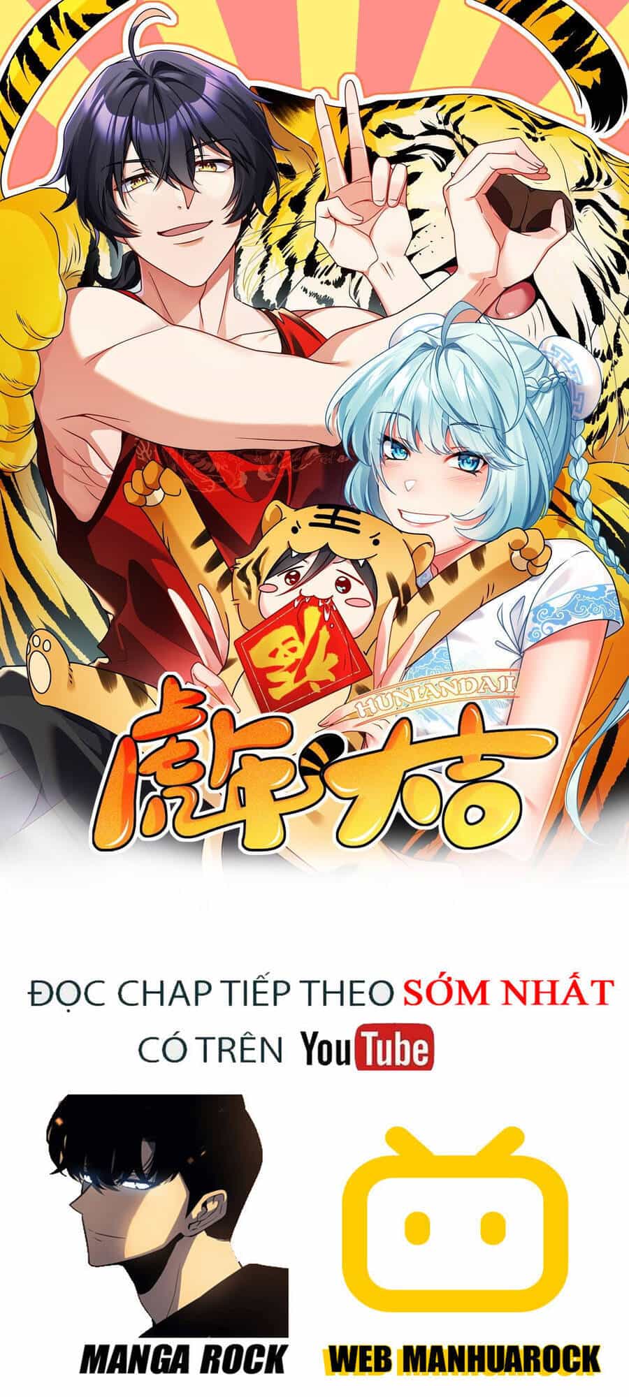 Tiên Tôn Lạc Vô Cực - Chương 119 - ảnh 1