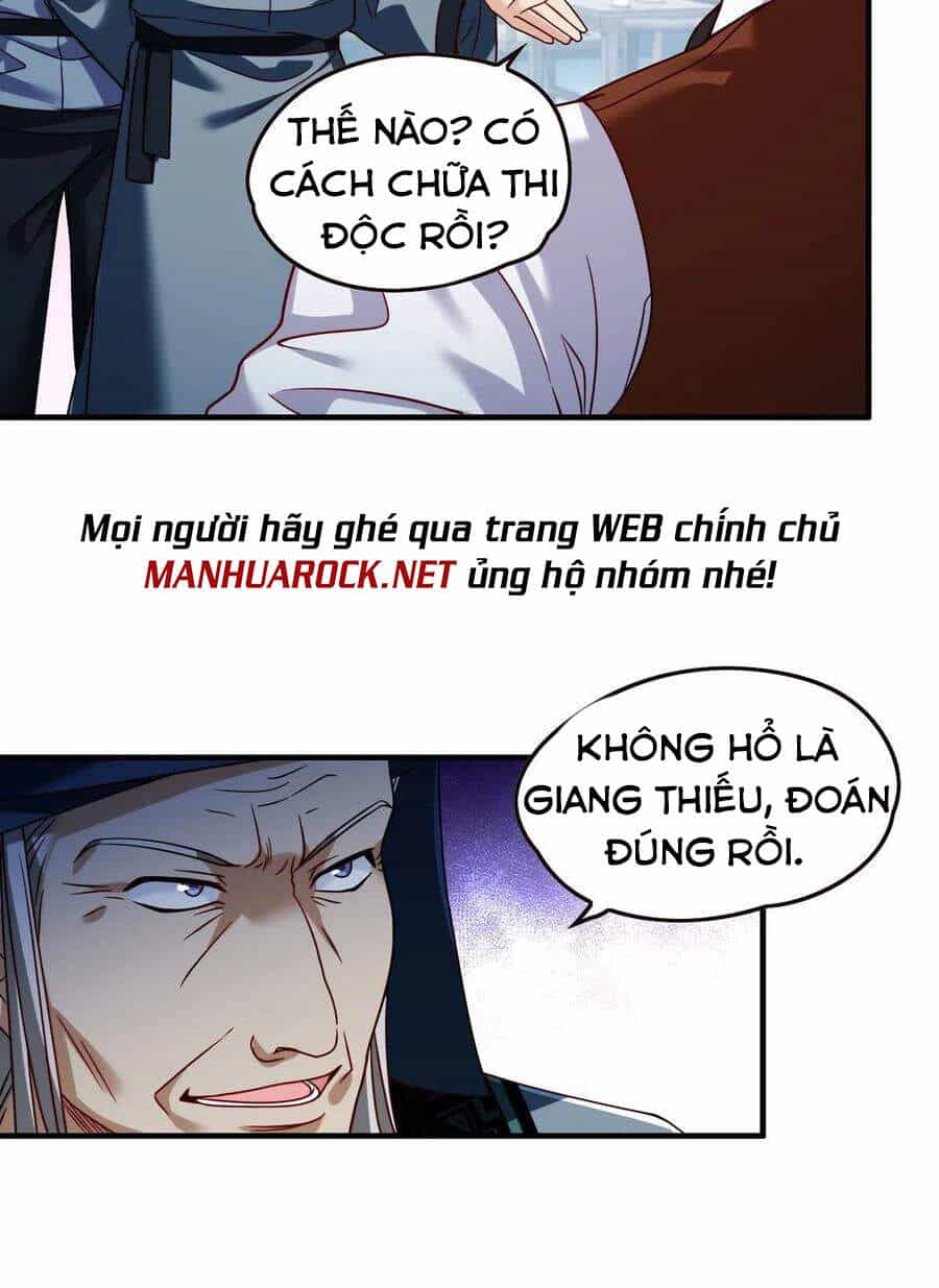 Tiên Tôn Lạc Vô Cực - Chương 83 - ảnh 5