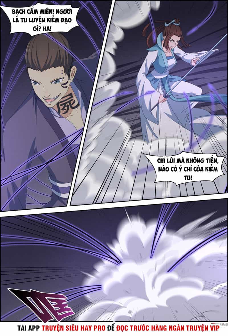 Tiên Trụ - Chương 104 - ảnh 12