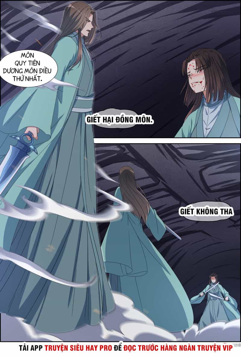 Tiên Trụ - Chương 108 - ảnh 13