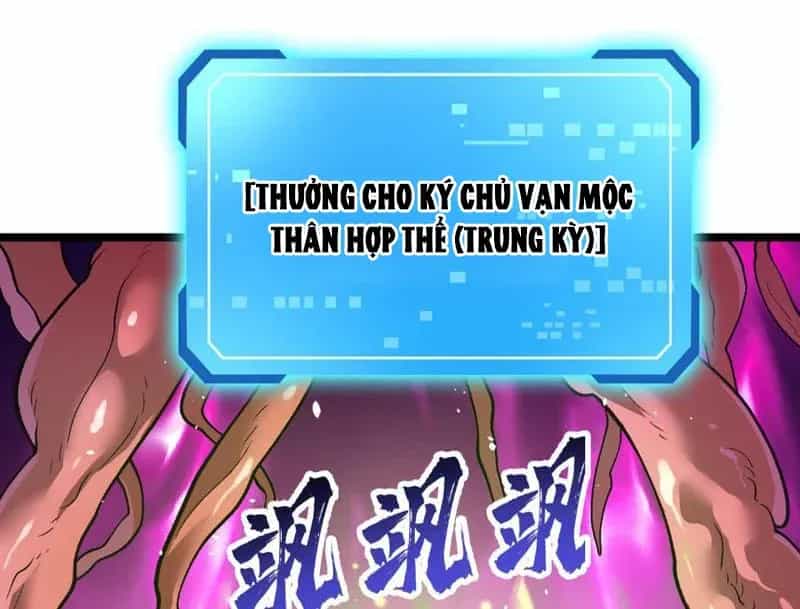Tiên Tử Bất Nhân, Vậy Biến Thành Lô Đỉnh Đi! - Chương 13 - ảnh 66