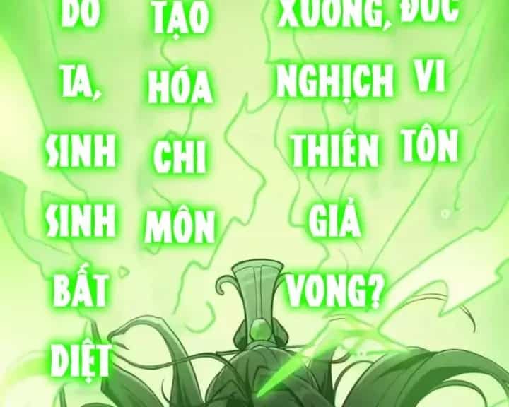 Tiên Tử Bất Nhân, Vậy Biến Thành Lô Đỉnh Đi! - Chương 15 - ảnh 77
