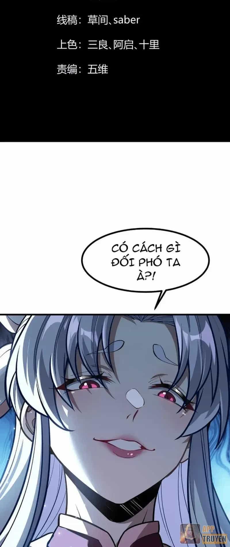 Tiên Tử Bất Nhân, Vậy Biến Thành Lô Đỉnh Đi! - Chương 22 - ảnh 2