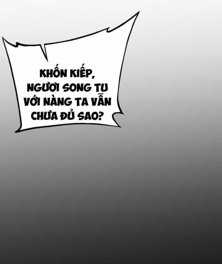Tiên Tử Bất Nhân, Vậy Biến Thành Lô Đỉnh Đi! - Chương 26 - ảnh 76