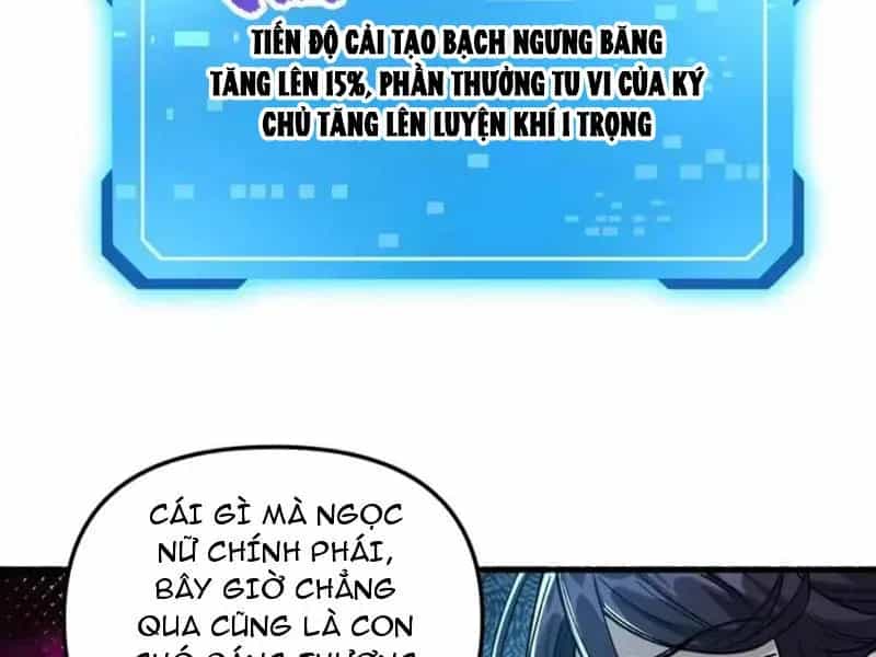 Tiên Tử Bất Nhân, Vậy Biến Thành Lô Đỉnh Đi! - Chương 5 - ảnh 104