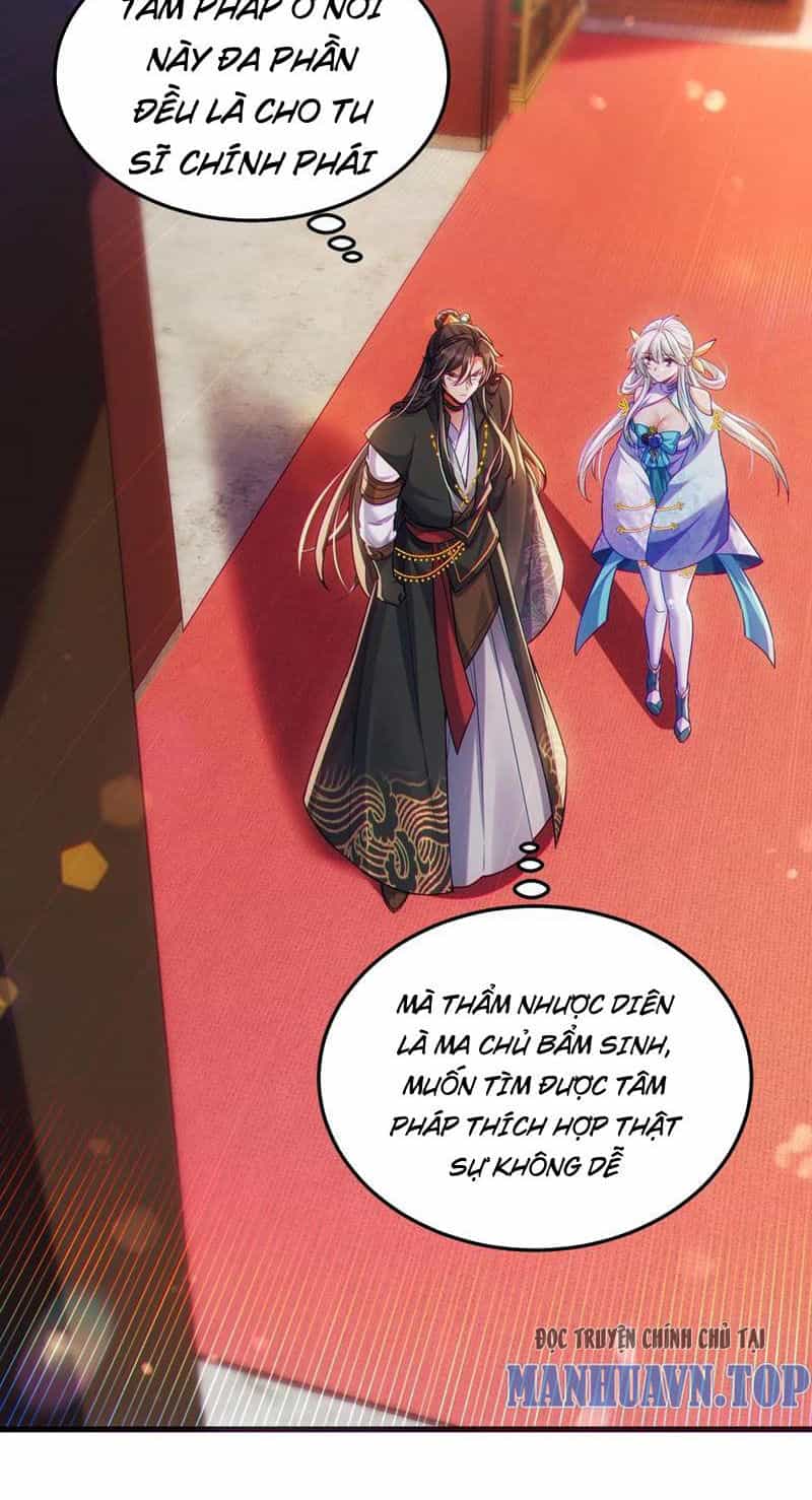 Tiên Tử Chậm Đã ! Xin Hãy Nghe Ta Giảo Biện ! - Chương 16 - ảnh 41
