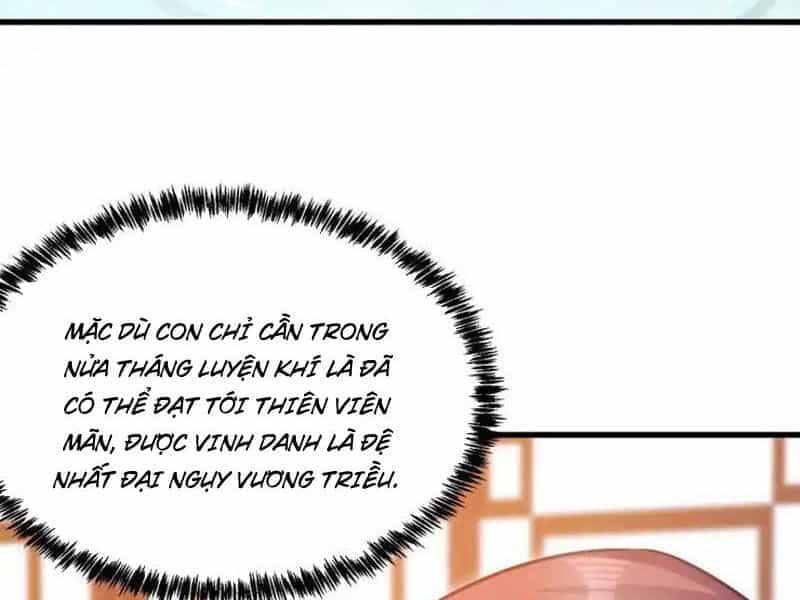 Tiên Tử Chậm Đã ! Xin Hãy Nghe Ta Giảo Biện ! - Chương 19 - ảnh 26