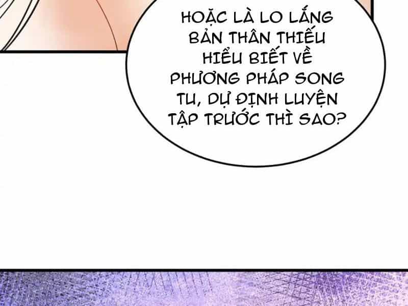 Tiên Tử Chậm Đã ! Xin Hãy Nghe Ta Giảo Biện ! - Chương 19 - ảnh 31