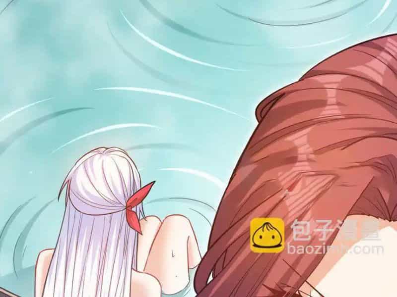 Tiên Tử Chậm Đã ! Xin Hãy Nghe Ta Giảo Biện ! - Chương 19 - ảnh 33