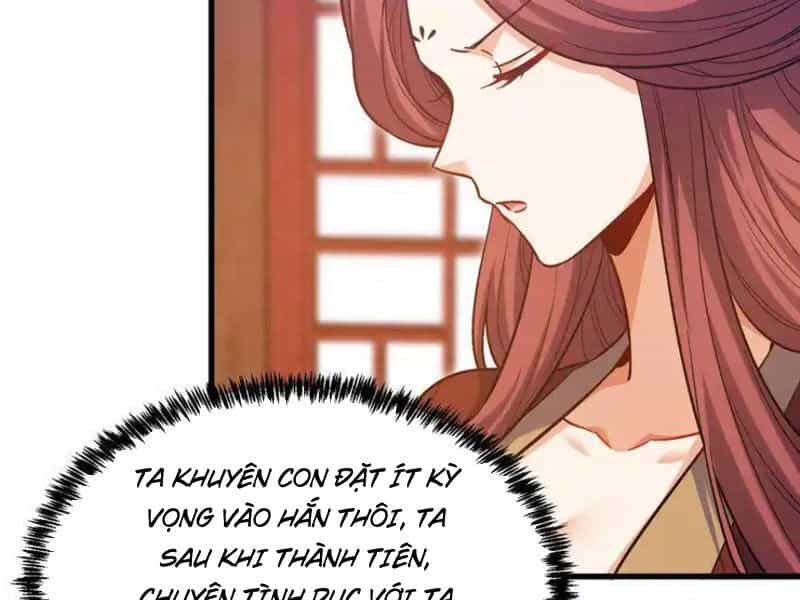 Tiên Tử Chậm Đã ! Xin Hãy Nghe Ta Giảo Biện ! - Chương 19 - ảnh 57