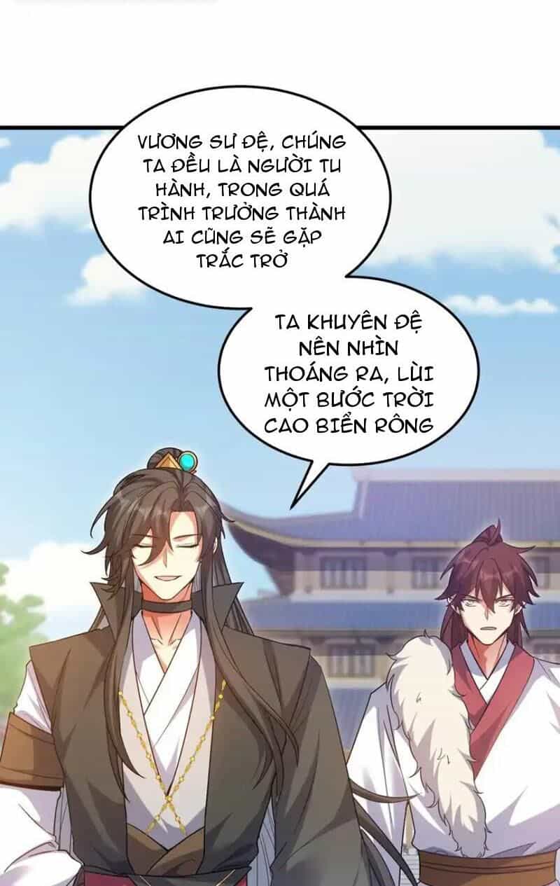 Tiên Tử Chậm Đã ! Xin Hãy Nghe Ta Giảo Biện ! - Chương 20 - ảnh 72