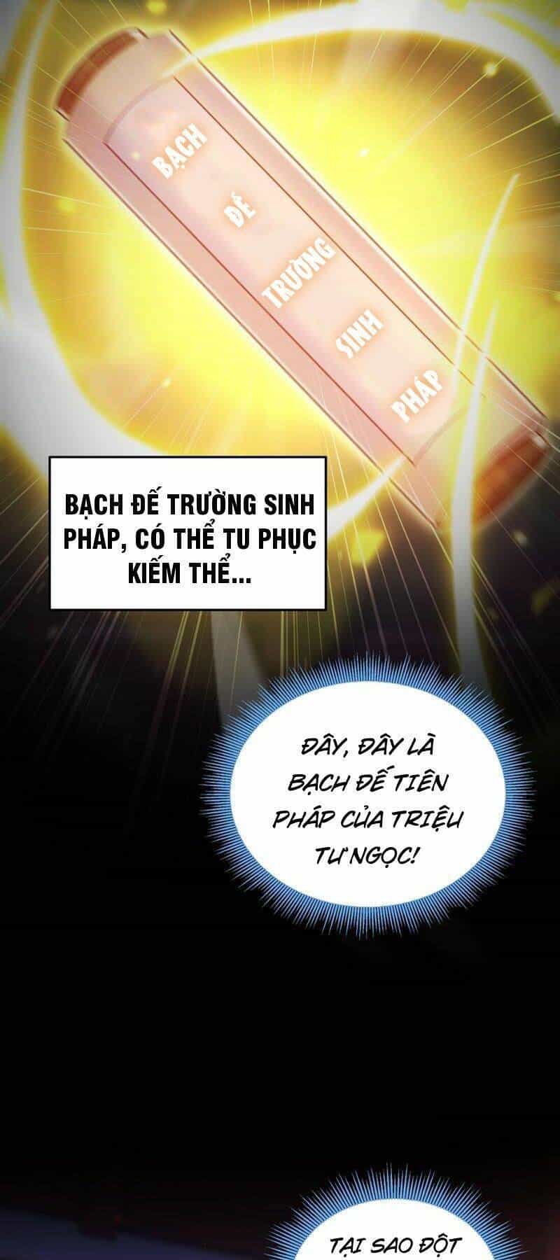 Tiên Tử Chậm Đã ! Xin Hãy Nghe Ta Giảo Biện ! - Chương 4 - ảnh 29