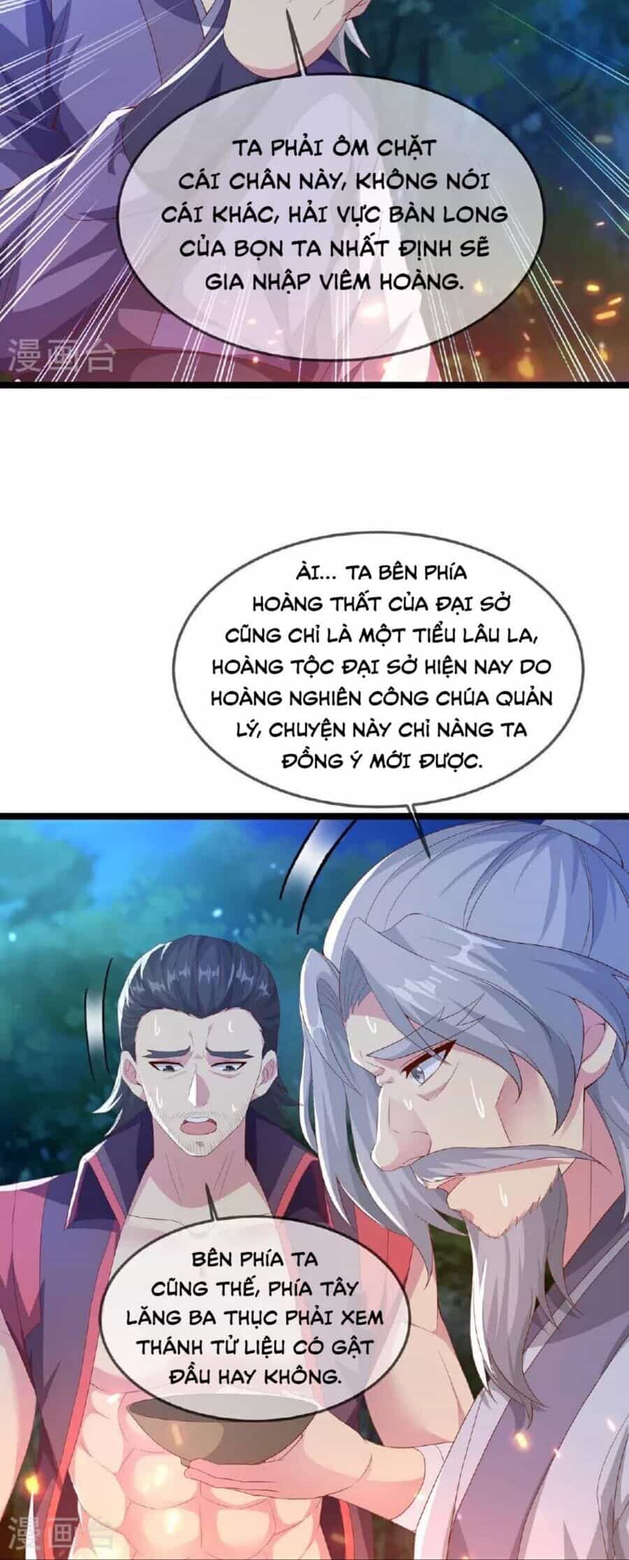 Tiên Võ Đế Tôn - Chương 482 - ảnh 26