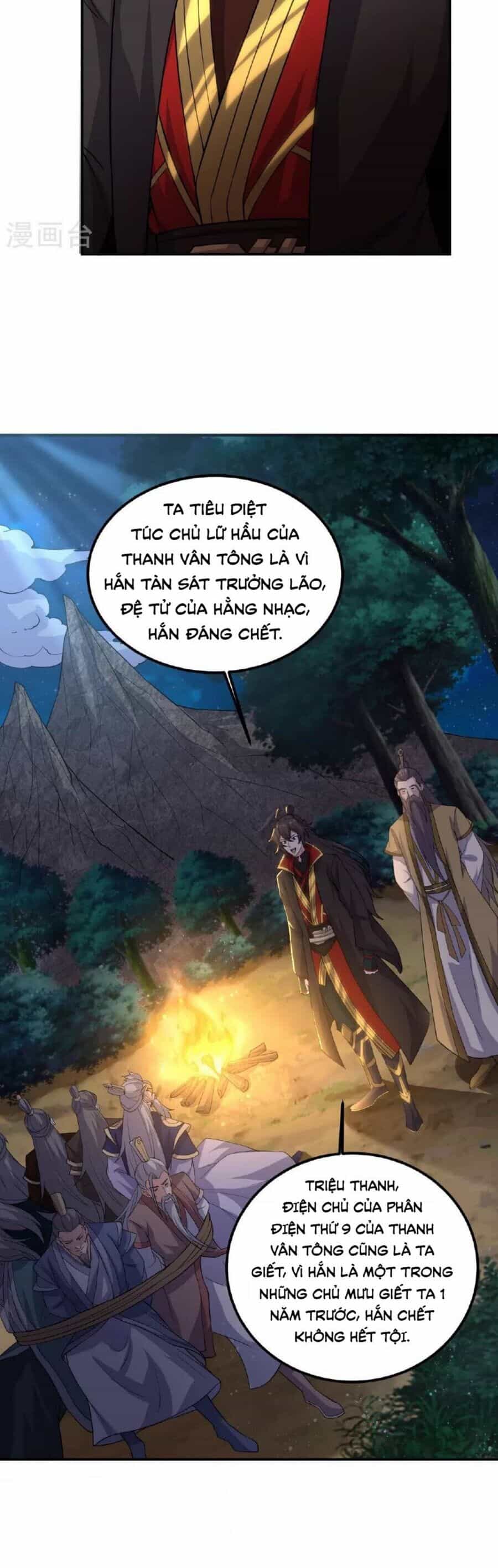 Tiên Võ Đế Tôn - Chương 482 - ảnh 5