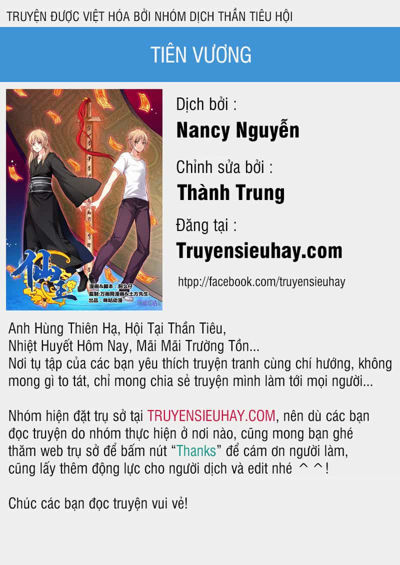 Tiên Vương - Chương 72 - ảnh 1