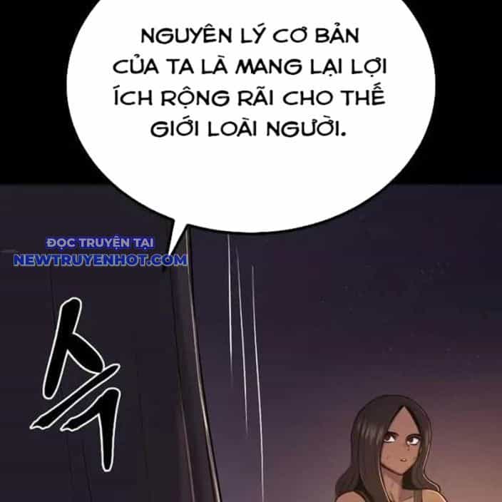 Tiếng Thét Cuồng Bạo - Chương 48 - ảnh 142