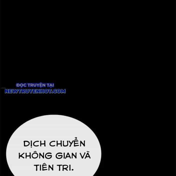 Tiếng Thét Cuồng Bạo - Chương 51 - ảnh 11