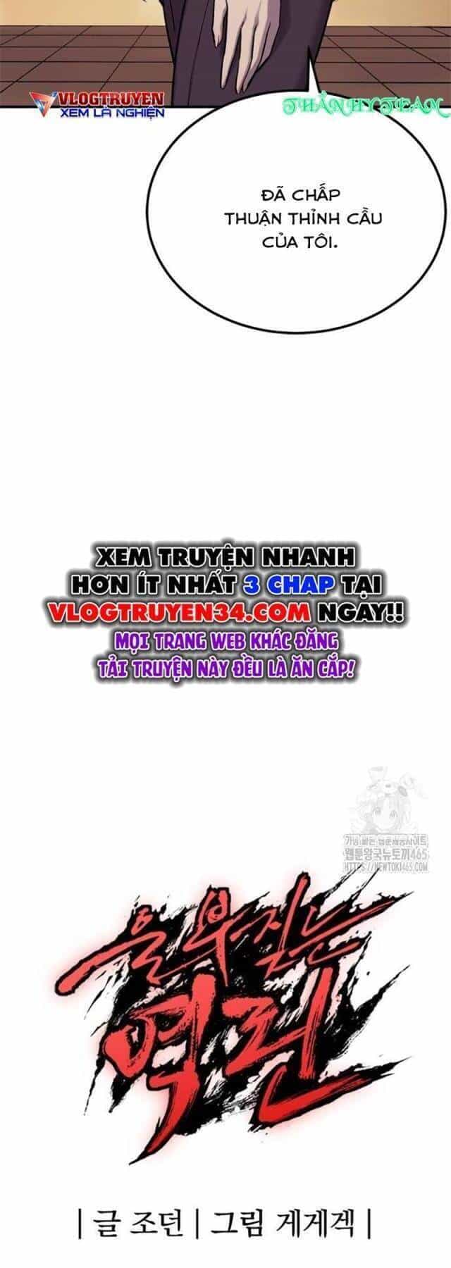 Tiếng Thét Cuồng Bạo - Chương 55 - ảnh 71