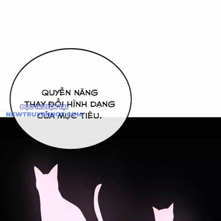 Tiếng Thét Cuồng Bạo - Chương 56 - ảnh 36