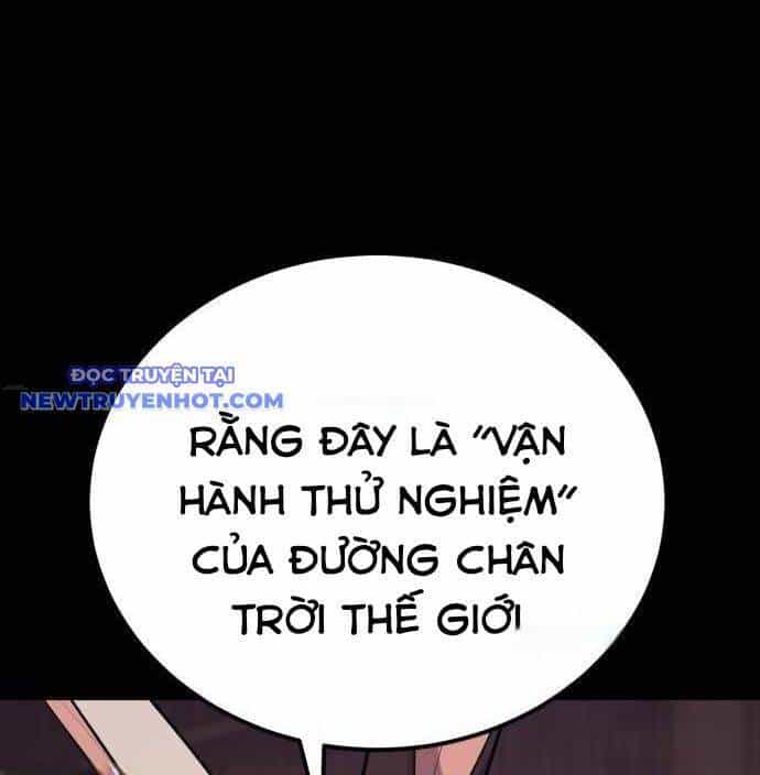 Tiếng Thét Cuồng Bạo - Chương 58 - ảnh 15